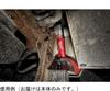 Milwaukee Tool Japan M12 FUEL tomme 300Nm Vinkelmuttertrekker M12 JP 1 enhet 1/2 FRAIWF12-0