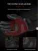 Motorcycle Heated Winter Gloves: Touchscreen, Thinsulate, Velvet-Lined for Skiing and Outdoor Use