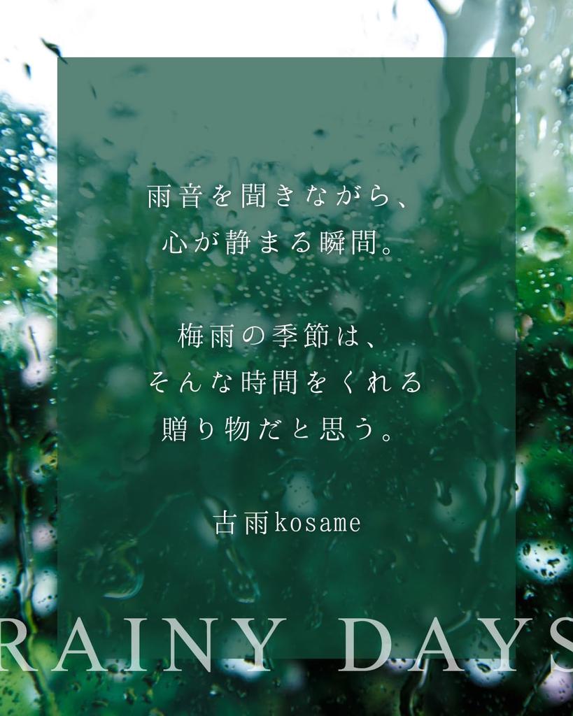 Koicha (Furuame) 20g Puszka Uji, Prefektura Kioto, Proszek, Matcha, Zielona Herbata, Liście Herbaty, Herbata, Sproszkowana Zielona Herbata, Proszek, Latte, Słodycze, Przekąski, Herbata