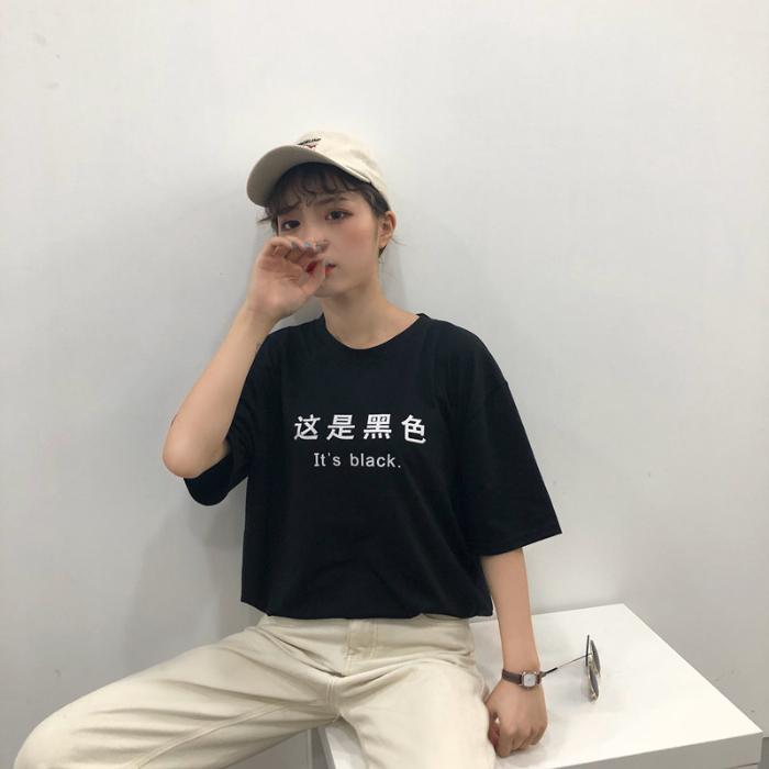 

Летняя повседневная свободная футболка женская уличная одежда Harajuku с коротким рукавом футболки для женщин белые черные топы Y2k винтажная одежда для студентов 2XL чёрный