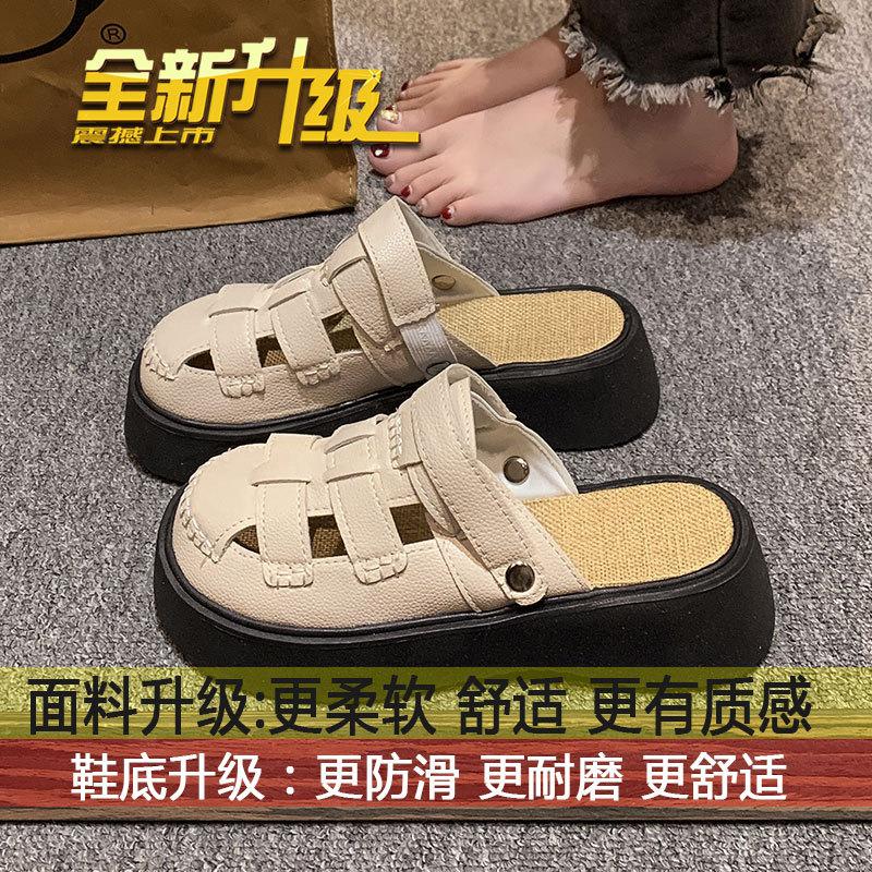 

Hole shoes for two, platform half slippers, beach Roman shoes, women s new summer 2025 summer wear toe sandals 35