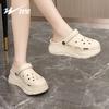 LR Slippers New Summer Hole Shoes Wear Thick-soled Soft-soled Mori Heightening Slippers