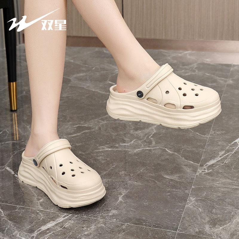 LR Slippers New Summer Hole Shoes Wear Thick-soled Soft-soled Mori Heightening Slippers