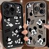 Mickey Mouse Cartoon Black White Phone Case For iPhone 17E 11 12 13 14 15 16 17 Pro Max Fundas 17 Air Plus 16e 13Mini Back Cover