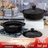 HuaMeiGuan High-Temperature Ceramic Claypot & Stew Pot