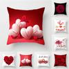 Valentine's Day Throw  Love Printed Peach Skin Sofa  Cover Decor