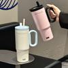 High-Capacity 316 Stainless Steel Insulated Cup with Straw