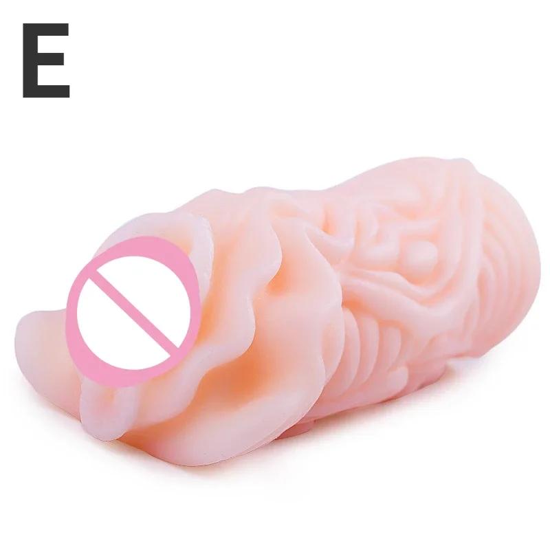 15cm Male Masturbator Real Pussy Vaginal for Men Glans Sucking Penis Sucker Cock Exerciser Erotic Products Sex Toys Adults 18+