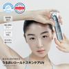 DA EFFECT 6 Types of Ceramide Moisturizing Sunscreen Hydro Sunscreen SPF Hyaluronic Moisture Skincare UV Makeup Base 30ml 50+ PA++++ Acid,