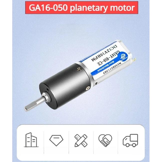 1pc Micro 16GAY-050 16mm 050 Low Speed DC 6V12V 17.5RPM-2526RPM Planetary Gear Reduction Motor Reversible Regulate Speed
