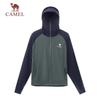 CAMEL Men's Hooded UPF50+ Sun Protection Jacket