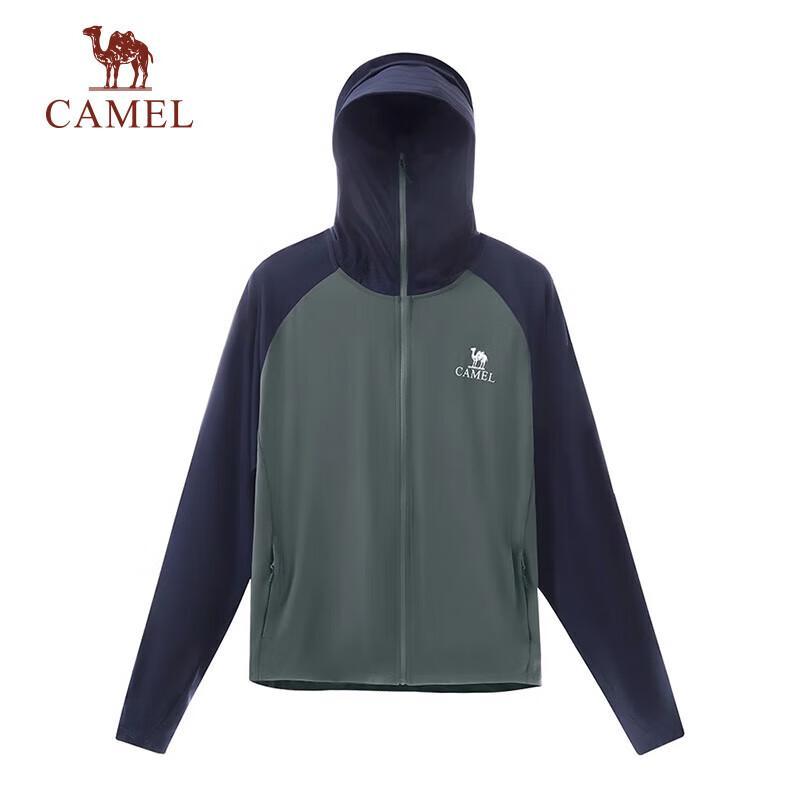 CAMEL Men's Hooded UPF50+ Sun Protection Jacket