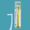 Small Head Single-Beam Teeth Cleaning Toothbrush Interdental Brush Soft Hair Implant Adult Oral Care Tools Deep Oral Cleaning