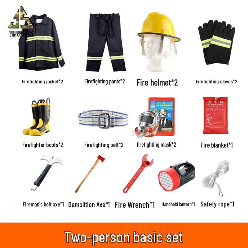 Junshuo Fire & Chemical Protective Suit Set