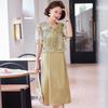 Neues zweiteiliges Kleid Set im chinesischen Stil mit Lotosärmeln
