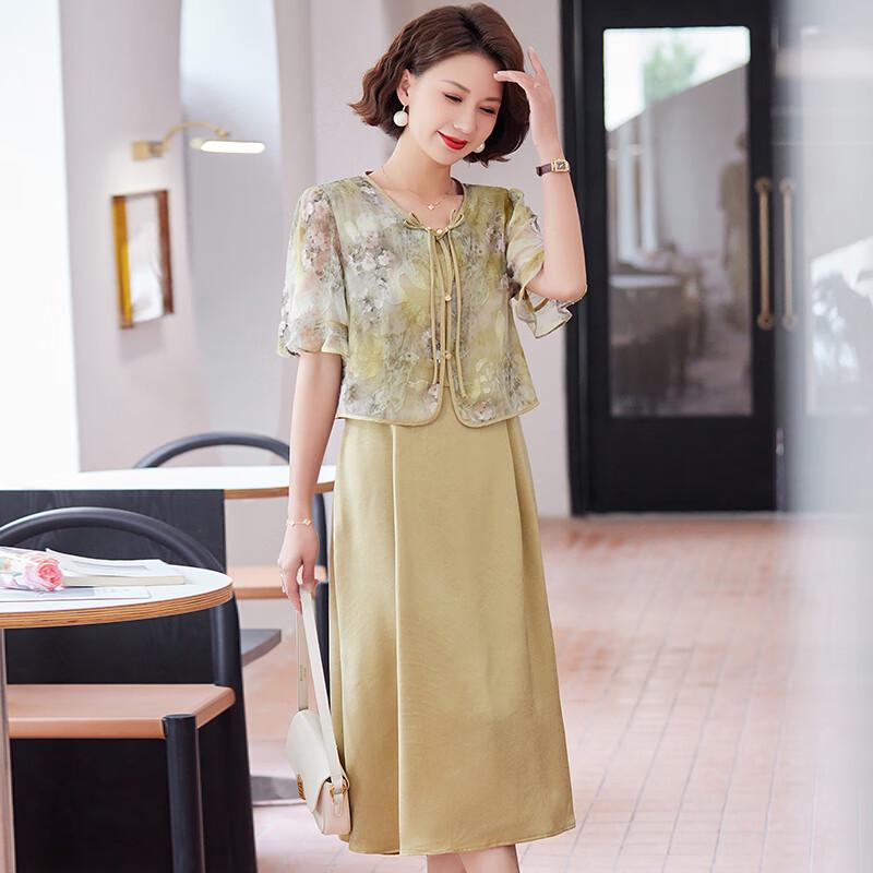 Neues zweiteiliges Kleid Set im chinesischen Stil mit Lotosärmeln