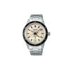 Antimagnetic 50m Waterproof Mechanical Movement Steel Strap Men's Watch Yellow Dial SARY209