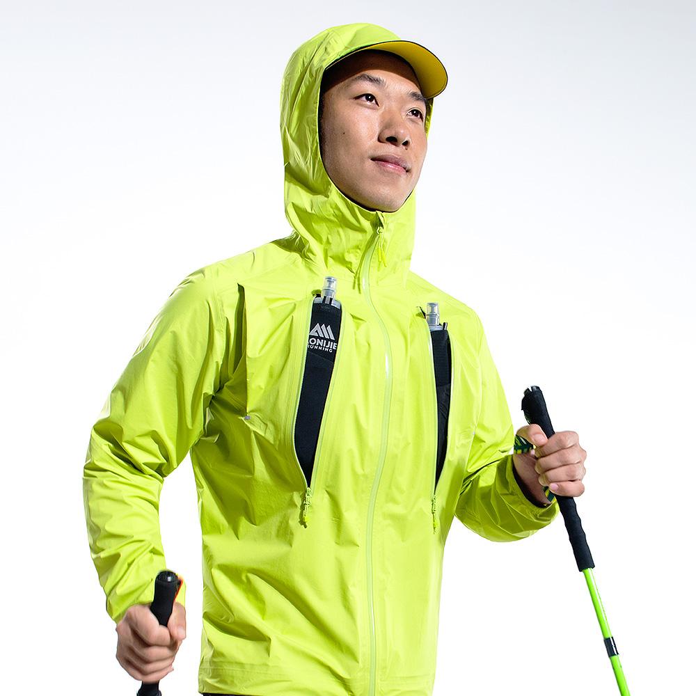Aonijie Hardshell Wind Jacket Yellow Uj16