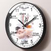 Health Club & Beauty Salon Silent Wall Clock for SPA and Therapies