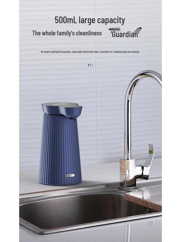 Cross-Border Automatic Smart Foam Soap Dispenser with USB Charging