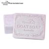Green Valley Blueberry Goat Milk Soap