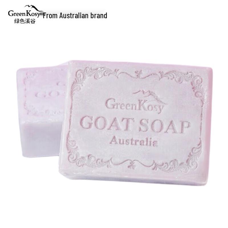 Green Valley Blueberry Goat Milk Soap