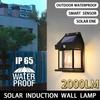 2000LM LED Solar Light Wall Lamp Sensor de movimento Pátio Jardim Decoração Luz solar à prova d'água Luzes de quintal de energia solar Iluminação externa