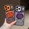 For iPhone 17 Pro Max Case Compatible with MagSafe Rotating Kickstand Skin Touch PC TPU Phone Cover