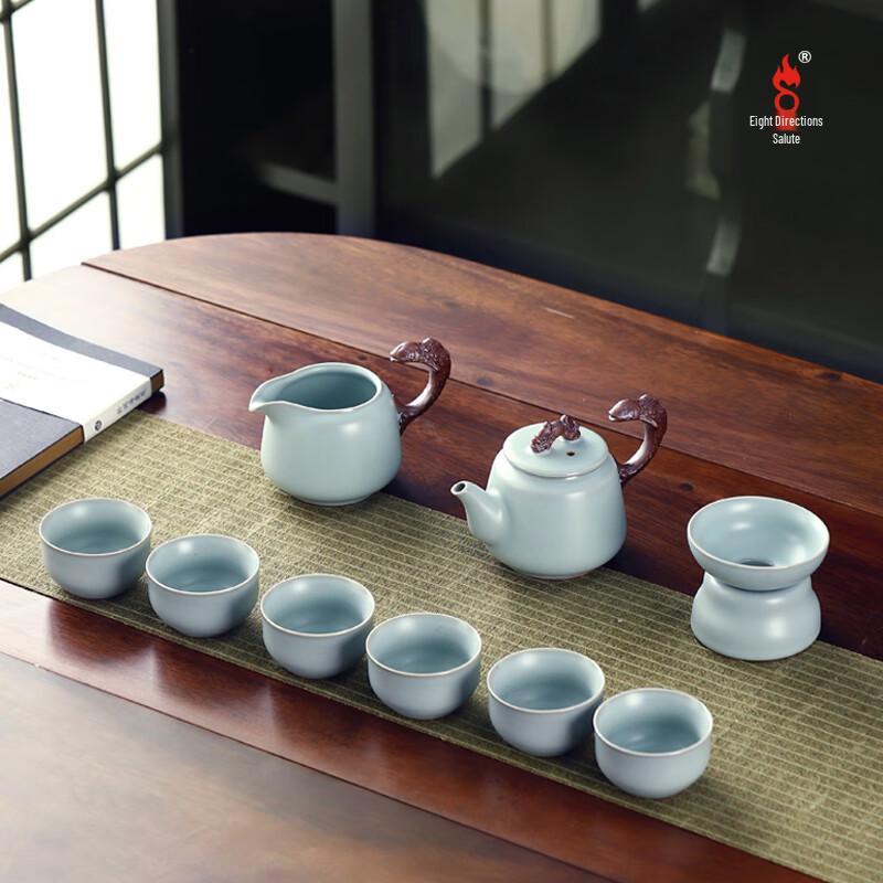 Fish Leap Dragon Gate 10-Piece Kung Fu Tea Set
