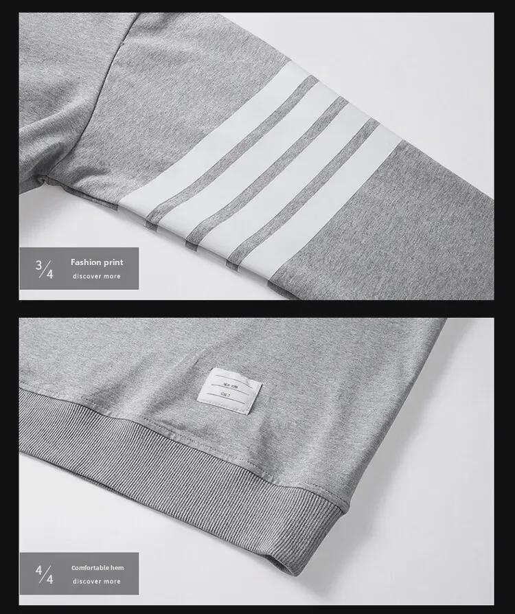 Men's Four-Bar Sports Suit: Sweatshirt & Sweatpants Set, Long Sleeve, Casual Youth Attire