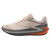 Erke Men's Zongheng 3 Outdoor Running Shoes