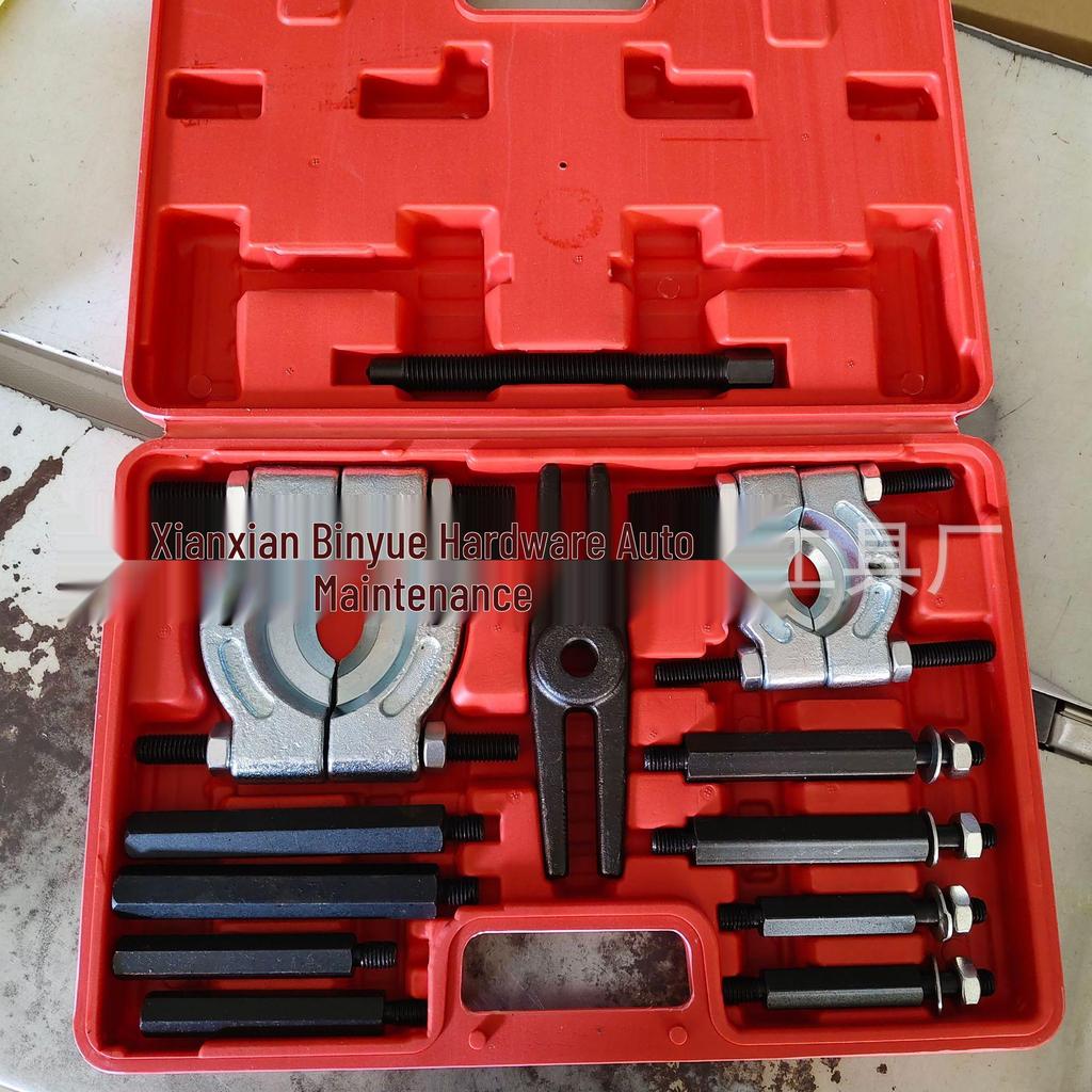 Double-Row Gearbox Bearing Puller Set with Separator