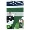 Hamawen Patterned Hand Towel Kakigori Irasshaimase Green Approx. 34cm x 90cm