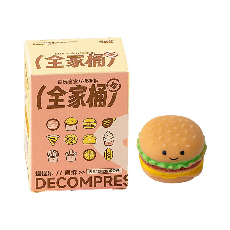 Squishy Blind Box – Baking Mochi Stress Ball Toy, Decompression Fidget for Kids, Wish Gift & Party Surprise