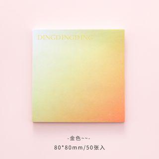 50 Sheets Creative Gradient Colorful Sticky Notes Can Be Pasted Handbook Memo Pad Set Student Notepad Guestbook