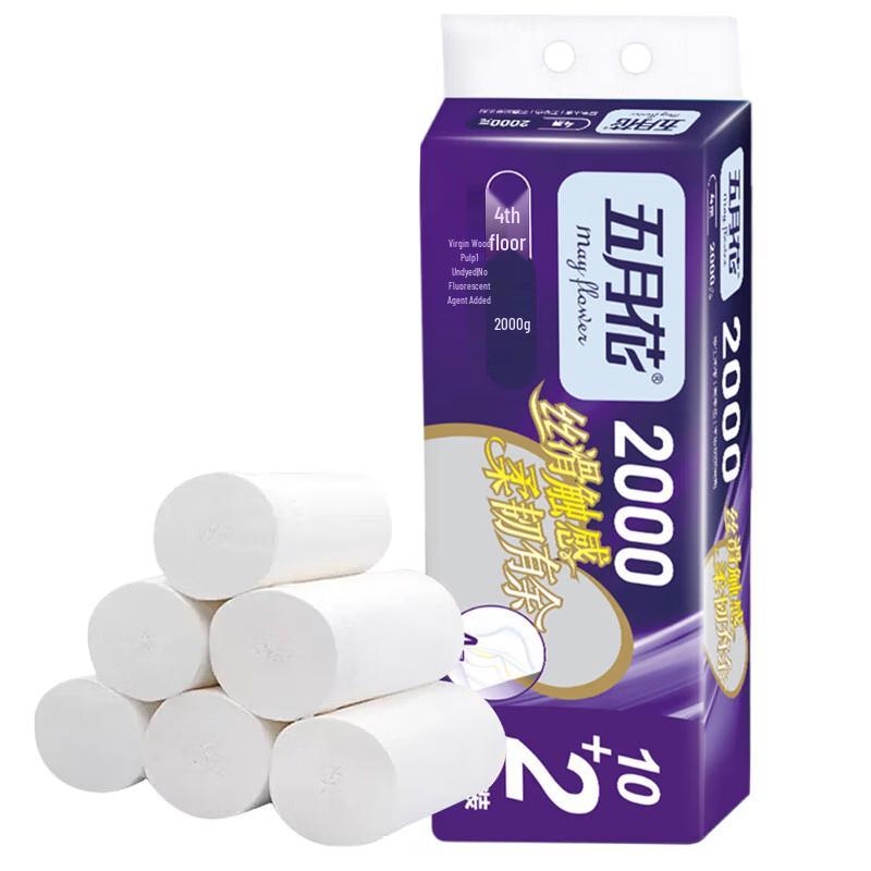May Flower 4-Ply Coreless Toilet Paper