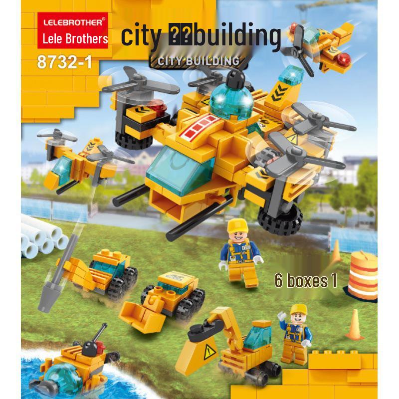 Military Special Police Tank Assembly Toy, Compatible with LEGO Bricks - Small Parts for Kids See Details