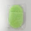 Konjac Face Wash Glove - Exfoliating Puff for Cleansing, Scrubbing, and Makeup Removal.