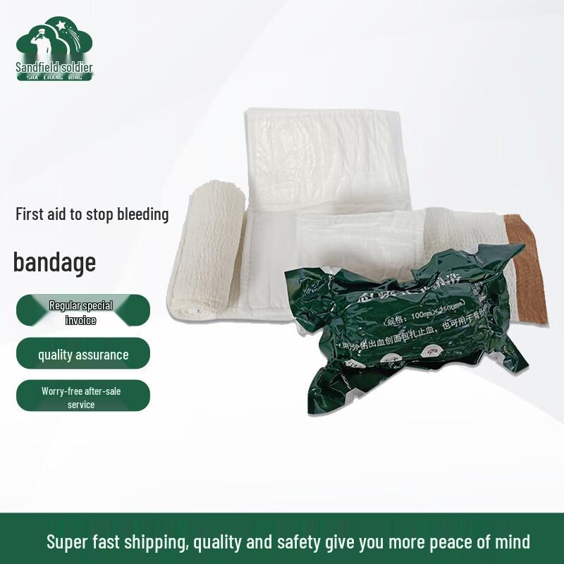 Battlefield First Aid Hemostatic Bandage