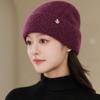 Nowa Damska Zimowa Ciepła Czapka Damska Czapka Beanie Dla Kobiet Prosty Design Dekoracja Casualowa Królicza Dzianinowa Czapka Zimowa Ciepła Czapka