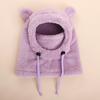 Kids Thermal Hat with Face Cover Animal Ear Flap Winter Warm Balaclava Style Integrated Neck Warmer Windproof Cold Weather Hood for Children