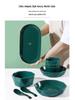 Luxury Peacock Green Tableware Set: Gold-Rimmed Bowl & Plate