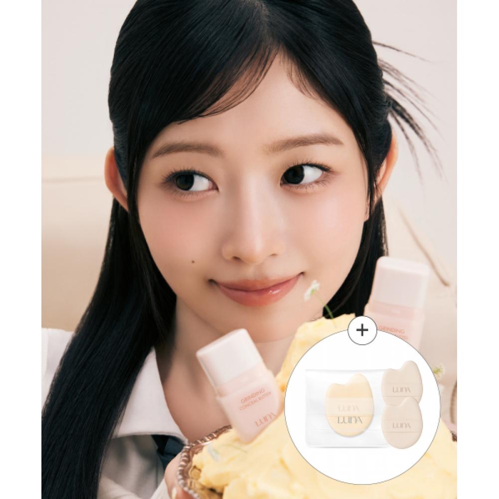 Luna Grinding Conceal Butter  + 3 Free Finger Puffs NO.0 PINK BRIGHT
