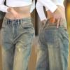 Paint point jeans men's trendy brand versatile handsome casual trousers men's personalized loose straight-leg pants