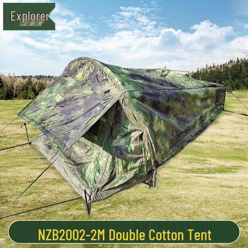 Explorer 2002-2M Portable Double Cotton Camping Tent