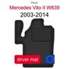 Driver Velour Floor Mat For: Mercedes Viano W639 Van (2003-2014)