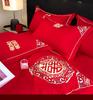 Mei Yun Ge Skin Friendly Cotton Embroidery Wedding Four Piece Set