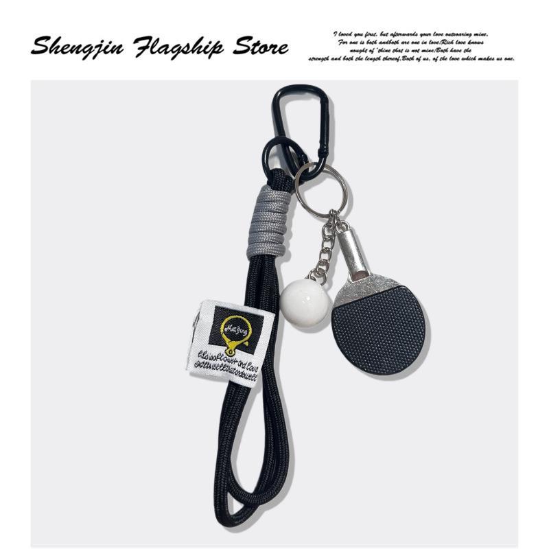 Colorful Miu-Style Ping Pong Keychain: Creative Racket Charm for Bags and Backpacks, Perfect Student Gift. чёрный