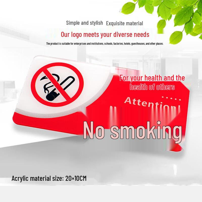 BELIK Acrylic Self-Adhesive Warning Sign