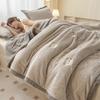 Sleeping Grid A-Class Double-Sided Milk Velvet Plush Cotton Embroidery Multifunctional Blanket